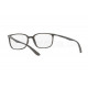 Оправа Ray-Ban RX 7208 8063