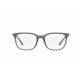 Оправа Ray-Ban RX 7211 8205