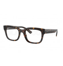 Оправа Ray-Ban RX 7217 8320