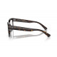 Оправа Ray-Ban RX 7217 8320