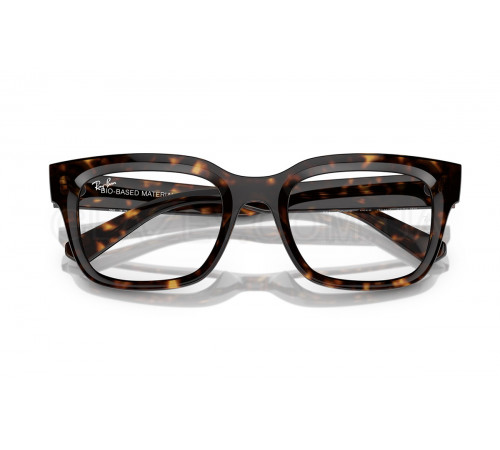 Оправа Ray-Ban RX 7217 8320