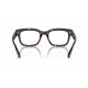 Оправа Ray-Ban RX 7217 8320