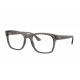 Оправа Ray-Ban RX 7228 8257