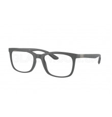 Оправа Ray-Ban RX 7230 5521