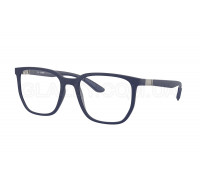 Оправа Ray-Ban RX 7235 5207