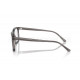 Оправа Ray-Ban RX 7239 8257
