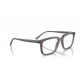 Оправа Ray-Ban RX 7239 8257