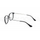 Оправа Ray-Ban RX 7247D 5753