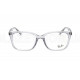 Оправа Ray-Ban RX 7248D 8411