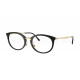 Оправа Ray-Ban RX 7255 2000