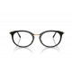 Оправа Ray-Ban RX 7255 2000