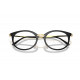 Оправа Ray-Ban RX 7255 2000