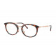 Оправа Ray-Ban RX 7255 5687