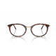 Оправа Ray-Ban RX 7255 5687