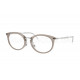 Оправа Ray-Ban RX 7255 8125