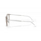 Оправа Ray-Ban RX 7255 8125