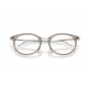 Оправа Ray-Ban RX 7255 8125