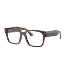 Оправа Ray-Ban RX 7256 8320