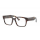 Оправа Ray-Ban RX 7256 8320