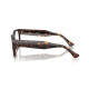 Оправа Ray-Ban RX 7256 8320