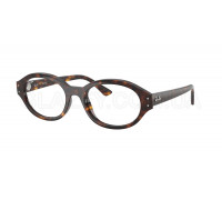 Оправа Ray-Ban RX 7257 8320