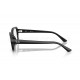 Оправа Ray-Ban RX 7258 8260
