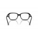 Оправа Ray-Ban RX 7258 8260