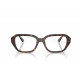 Оправа Ray-Ban RX 7258 8320