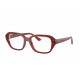 Оправа Ray-Ban RX 7258 8436