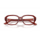 Оправа Ray-Ban RX 7258 8436