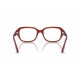 Оправа Ray-Ban RX 7258 8436