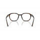 Оправа Ray-Ban RX 7259D 2012