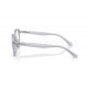 Оправа Ray-Ban RX 7259D 8411