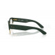 Оправа Ray-Ban RX 7316V 8062