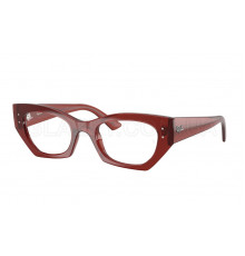 Оправа Ray-Ban RX 7330 8436