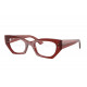 Оправа Ray-Ban RX 7330 8436