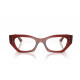 Оправа Ray-Ban RX 7330 8436