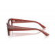 Оправа Ray-Ban RX 7330 8436