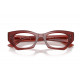 Оправа Ray-Ban RX 7330 8436