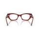 Оправа Ray-Ban RX 7330 8436