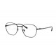 Оправа Ray-Ban RX 8777D 1244