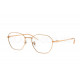Оправа Ray-Ban RX 8777D 1248