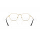 Оправа Ray-Ban RX 8777D 1250