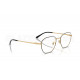 Оправа Ray-Ban RX 8777D 1250