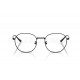 Оправа Ray-Ban RX 8778D 1244