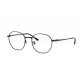 Оправа Ray-Ban RX 8778D 1250