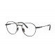 Оправа Ray-Ban RX 8782 1244