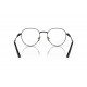 Оправа Ray-Ban RX 8782 1244