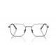 Оправа Ray-Ban RX 8794 1000
