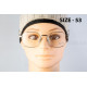 Оправа Ray-Ban RX 8794 1002